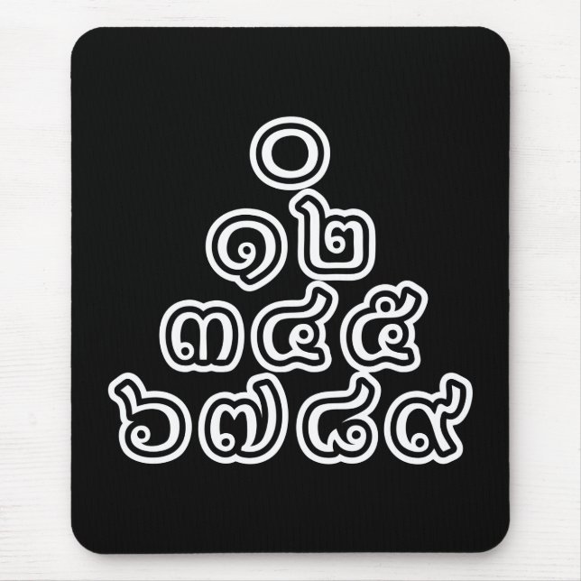 Thai Numbers Pyramid ♦ Thai Language Script ♦ Mouse Pad (Front)