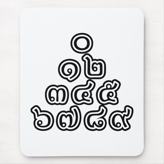 Thai Numbers Pyramid ♦ Thai Language Script ♦ Mouse Pad (Front)