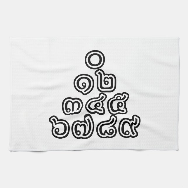 Thai Numbers Pyramid ♦ Thai Language Script ♦ Tea Towel (Horizontal)