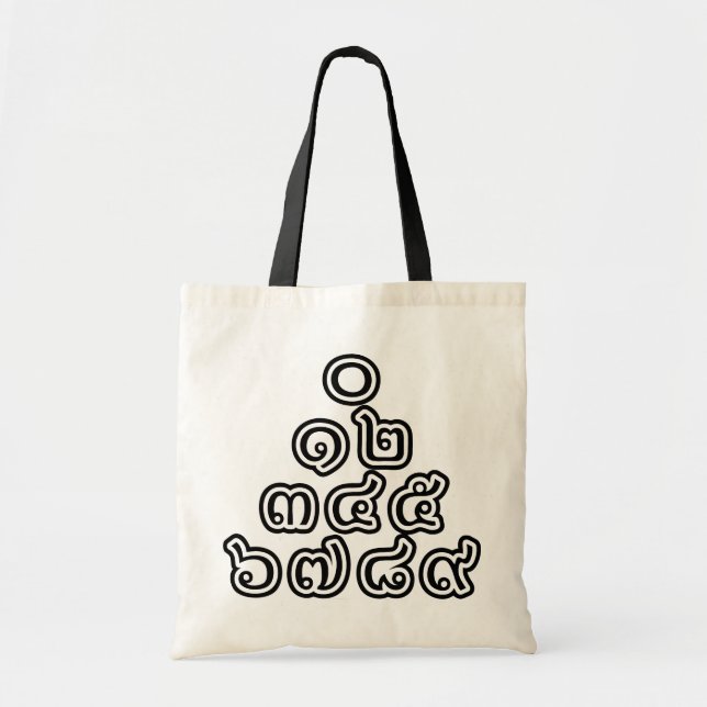 Thai Numbers Pyramid ♦ Thai Language Script ♦ Tote Bag (Front)