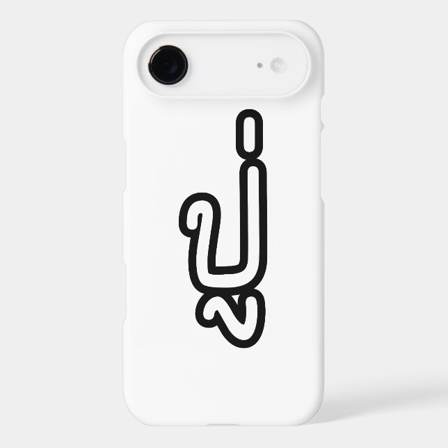 Thai (Paternal) Grandfather - ปู่ / Pu (Back)