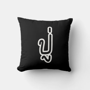 Thai (Paternal) Grandfather - ปู่ / Pu Cushion