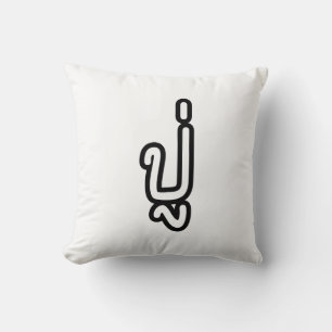 Thai (Paternal) Grandfather - ปู่ / Pu Cushion