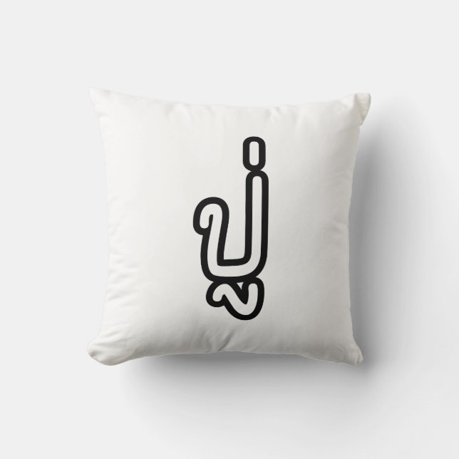 Thai (Paternal) Grandfather - ปู่ / Pu Cushion (Front)