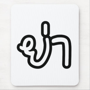 Thai (Paternal) Grandmother - ย่า / Ya Mouse Pad