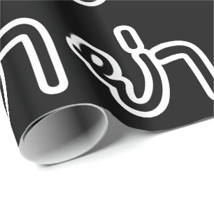 Thai (Paternal) Grandmother - ย่า / Ya Wrapping Paper