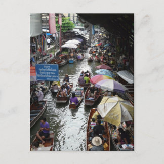 Thailand - Damnoen Saduak Postcard