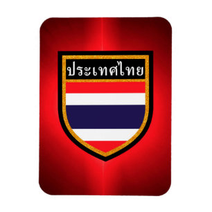 Thailand Flag Magnet