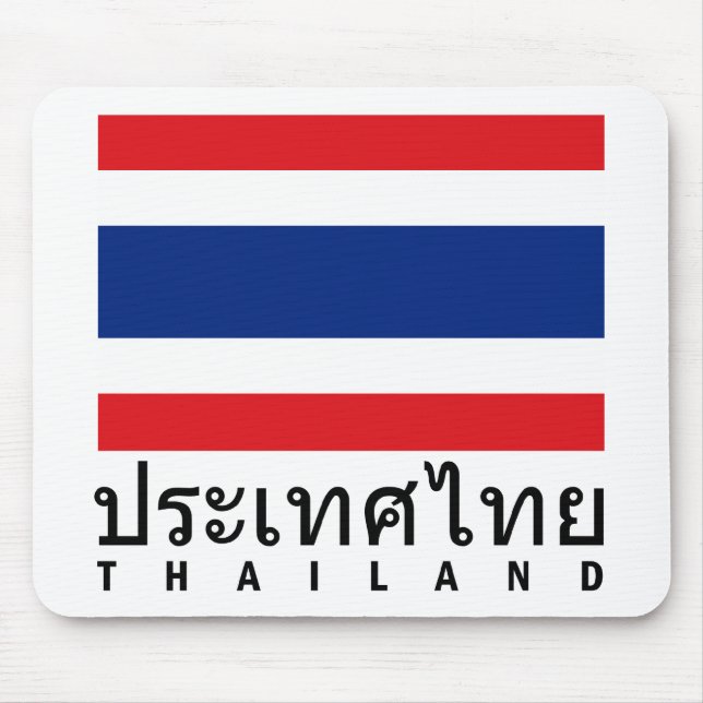 Thailand Flag Mouse Pad (Front)