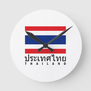 Thailand Flag Round Clock