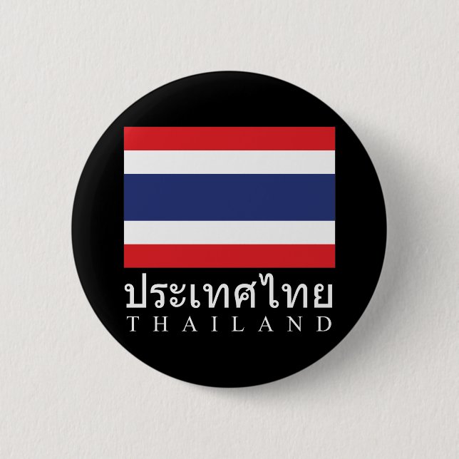 Thailand Flag With Thailand Word In Thai Language 6 Cm Round Badge (Front)