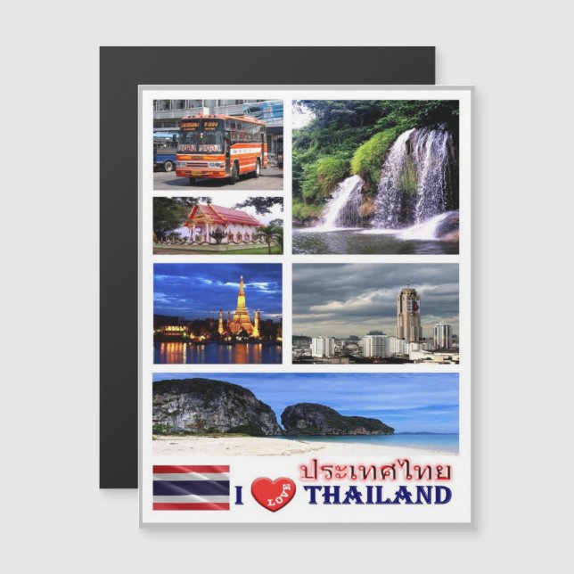 Thailand - I Love - (Front/Back)