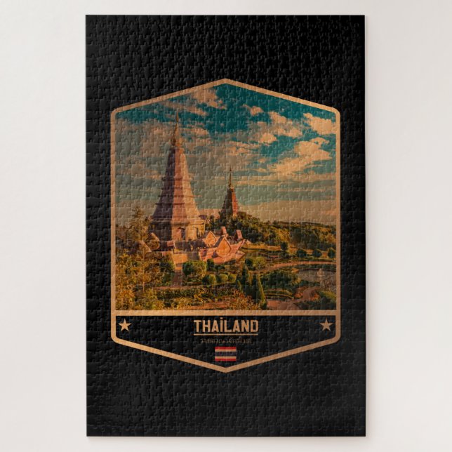 Thailand Jigsaw Puzzle (Vertical)