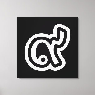 Thailand Lucky Number 9 / Nine / ๙ (Gao/Kao) Thai Canvas Print