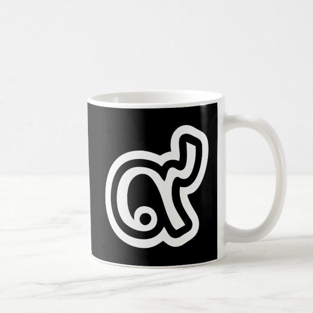 Thailand Lucky Number 9 / Nine / ๙ (Gao/Kao) Thai Coffee Mug (Right)