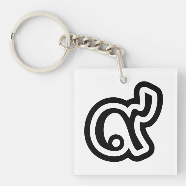 Thailand Lucky Number 9 / Nine / ๙ (Gao/Kao) Thai Key Ring (Front)