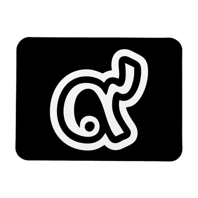 Thailand Lucky Number 9 / Nine / ๙ (Gao/Kao) Thai Magnet (Horizontal)