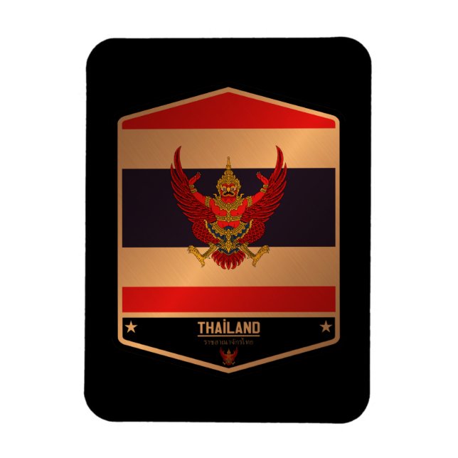 Thailand Magnet (Vertical)