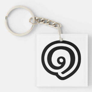 Thailand Number 1 / One / ๑ (Nueng) Thai Language Key Ring