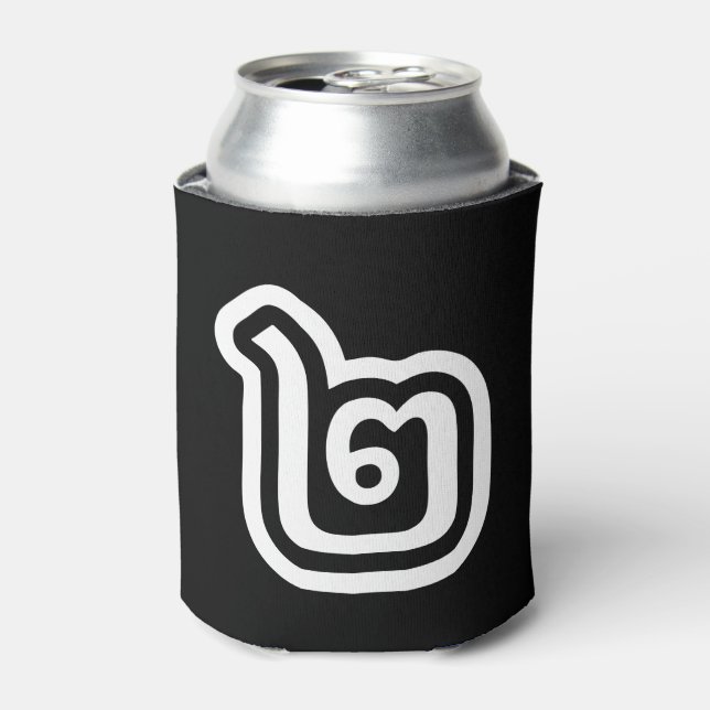 Thailand Number 2 / Two / ๒ (Song) Thai Script Can Cooler (Can Front)