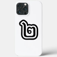 Thailand Number 2 / Two / ๒ (Song) Thai Script