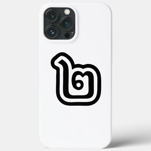 Thailand Number 2 / Two / ๒ (Song) Thai Script Case-Mate iPhone Case (Back)