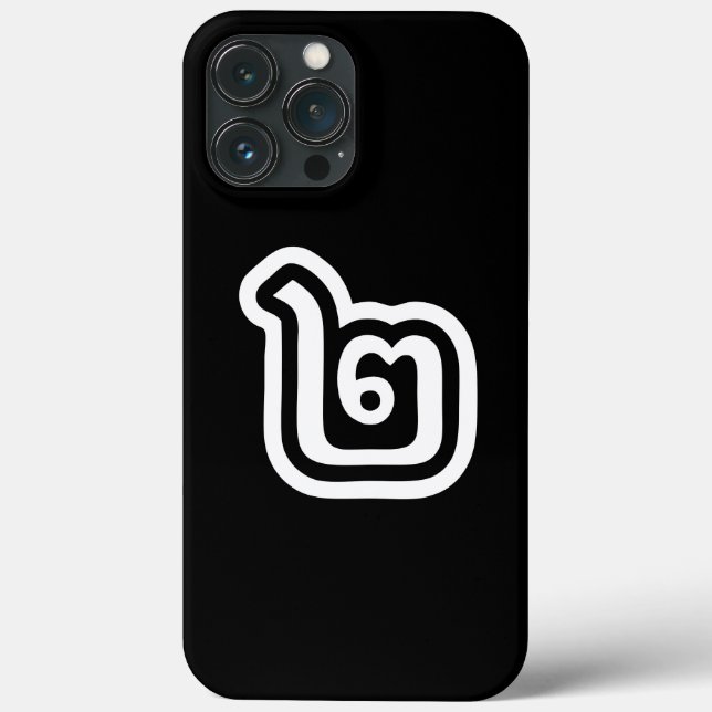 Thailand Number 2 / Two / ๒ (Song) Thai Script Case-Mate iPhone Case (Back)