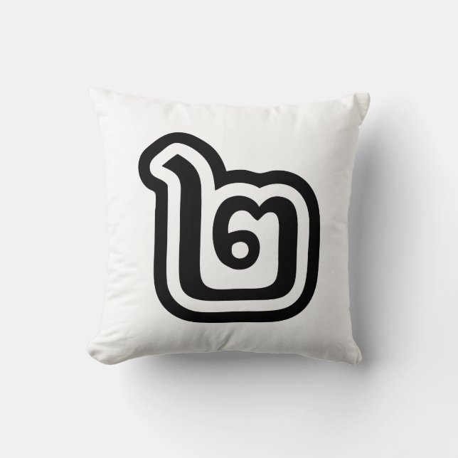 Thailand Number 2 / Two / ๒ (Song) Thai Script Cushion (Front)
