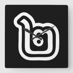 Thailand Number 2 / Two / ๒ (Song) Thai Script Square Wall Clock