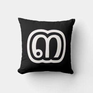 Thailand Number 3 / Three / ๓ (Sam) Thai Script Cushion