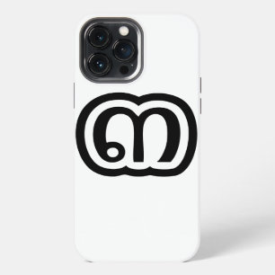 Thailand Number 3 / Three / ๓ (Sam) Thai Script iPhone Case