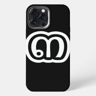 Thailand Number 3 / Three / ๓ (Sam) Thai Script iPhone 13 Pro Max Case