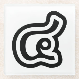 Thailand Number 4 / Four / ๔ (See/Si) Thai Script Glass Coaster