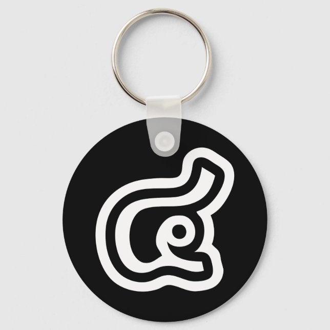 Thailand Number 4 / Four / ๔ (See/Si) Thai Script Key Ring (Front)