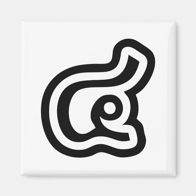 Thailand Number 4 / Four / ๔ (See/Si) Thai Script Magnet (Front)