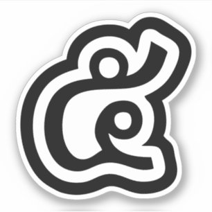 Thailand Number 5 / Five / ๕ (Haa/Ha) Thai Script