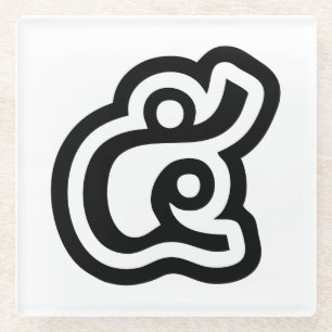Thailand Number 5 / Five / ๕ (Haa/Ha) Thai Script Glass Coaster