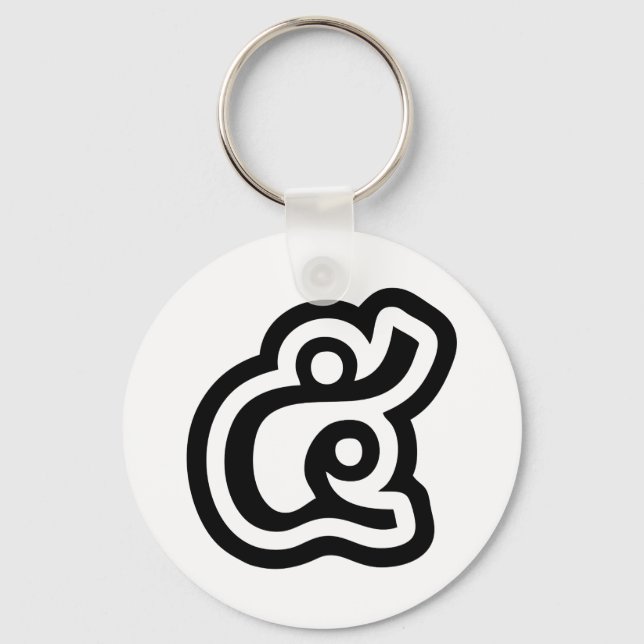 Thailand Number 5 / Five / ๕ (Haa/Ha) Thai Script Key Ring (Front)