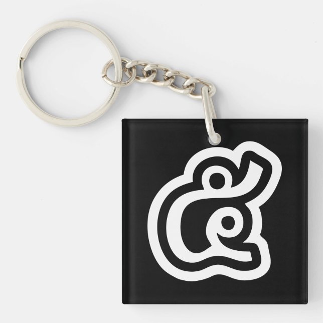 Thailand Number 5 / Five / ๕ (Haa/Ha) Thai Script Key Ring (Front)