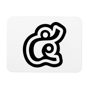 Thailand Number 5 / Five / ๕ (Haa/Ha) Thai Script Magnet