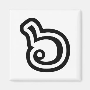 Thailand Number 6 / Six / ๖ (Ho/Hok) Thai Language Magnet