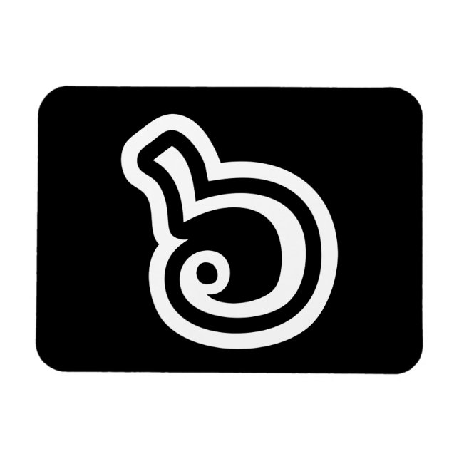 Thailand Number 6 / Six / ๖ (Ho/Hok) Thai Language Magnet (Horizontal)