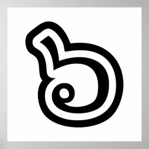 Thailand Number 6 / Six / ๖ (Ho/Hok) Thai Language Poster