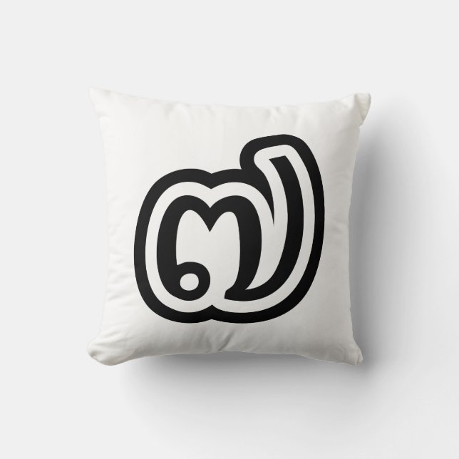 Thailand Number 7 / Seven / ๗ (Jed/Chet) Thai Cushion (Front)