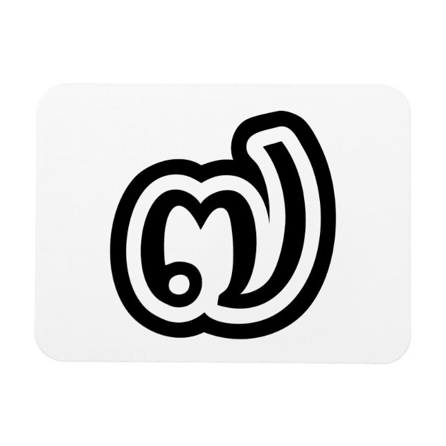 Thailand Number 7 / Seven / ๗ (Jed/Chet) Thai Magnet (Horizontal)