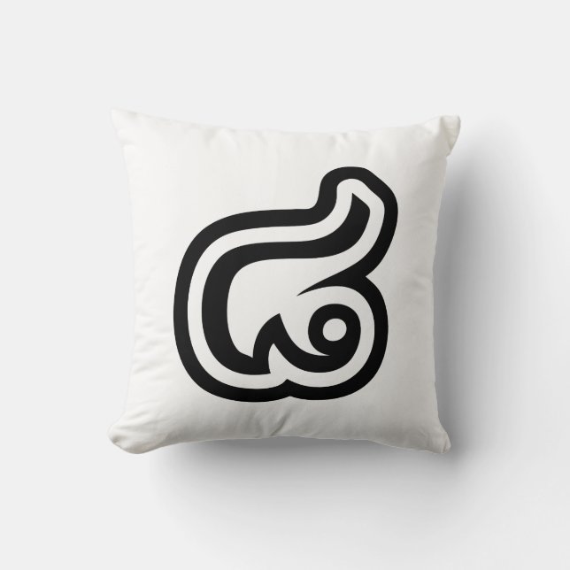 Thailand Number 8 / Eight / ๘ (Bad/Paet) Thai Cushion (Front)