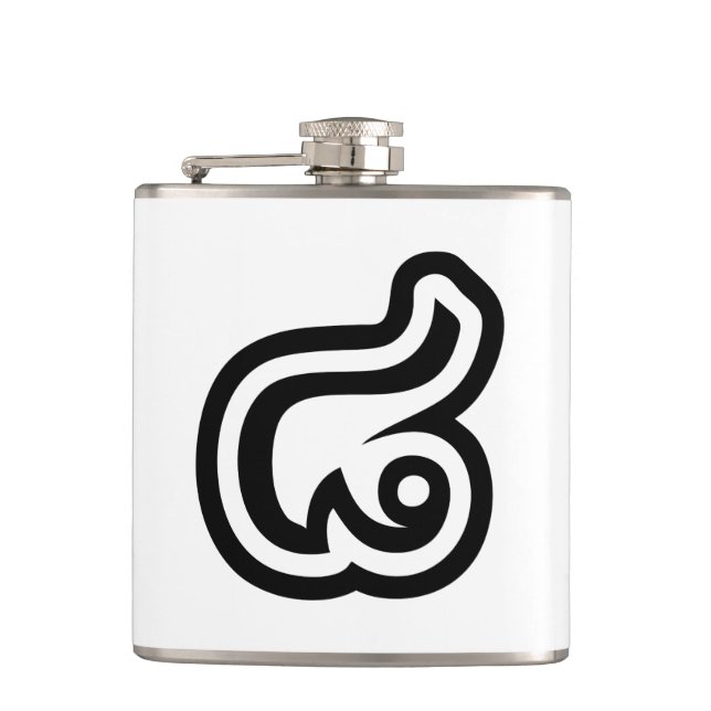 Thailand Number 8 / Eight / ๘ (Bad/Paet) Thai Hip Flask (Front)