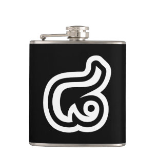 Thailand Number 8 / Eight / ๘ (Bad/Paet) Thai Hip Flask