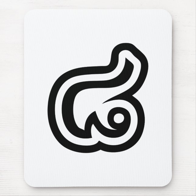 Thailand Number 8 / Eight / ๘ (Bad/Paet) Thai Mouse Pad (Front)