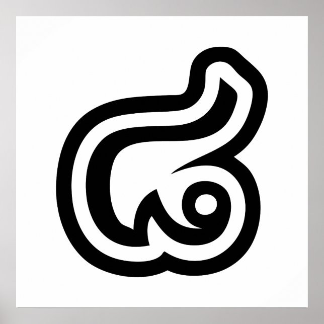 Thailand Number 8 / Eight / ๘ (Bad/Paet) Thai Poster (Front)